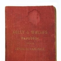 Book, Kelly & Walsh's Handbook of the Japanese Language